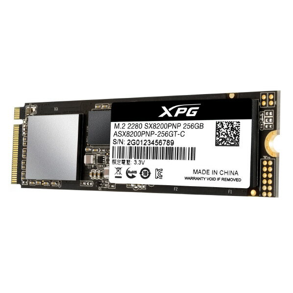 ADATA Technology ASX8200PNP-256GT-C XPG SX8200 Pro PCI-Express 3.0 x4 内蔵SSD 256GB ASX8200PNP256