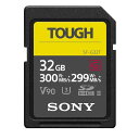 SONY 32GB@SDJ[h TOUGH SF-G32T [SFG32T]