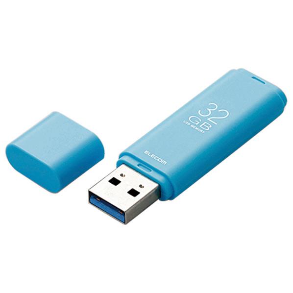 キャップ式USB3．1 Gen1メモリ(32GB) オリジナル ブルー MF-TKU3032GBU [MFTKU3032GBU]