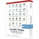 [パラレルス（株） Parallels Toolbox for Windows Retail Box JP (Windows版) PTWINRETAILBOXJPWDL]の商品説明●Parallels Toolbox Windows版は、18ユティリティーアイテム、合計25機能搭載の統合型のユティリティーソフトです。日々の面倒なパソコン業務をワンクリックやツークリックで完了できるよう、シンプルかつスマート化出来、Windowsユーザーの様々な業務スピードや生産性を上げることが可能です。MacでWindowsを仮想化するソフトウェアのトップシェアを誇るパラレルスによるユティリティツール提供なので、多数提供されている無償のソフトより安心して業務に使用出来ます。[パラレルス（株） Parallels Toolbox for Windows Retail Box JP (Windows版) PTWINRETAILBOXJPWDL]のスペック●対応OS:Windows 7、Windows8及び8.1、Windows 10を搭載したWindows コンピューター●メディア:メディアレス●メモリ:利用OS動作環境に依存●CPU:利用OS動作環境に依存●HDD:約 35 MB のハードディスク空き容量(プログラムインストール用)○返品不可対象商品