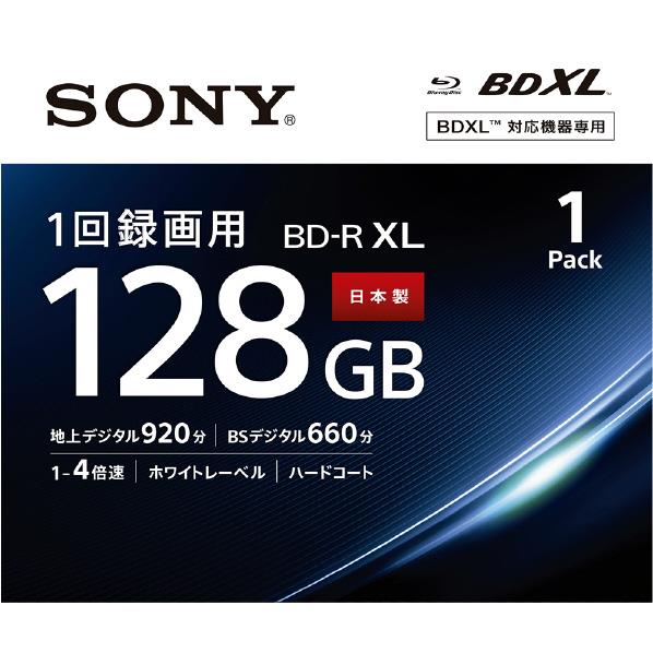 SONY 録画用128GB(4層) 1-4倍速対応 BD-R XLブルーレイディスク 1枚入り BNR4VAPJ4 [BNR4VAPJ4]【KK9N0D18P】