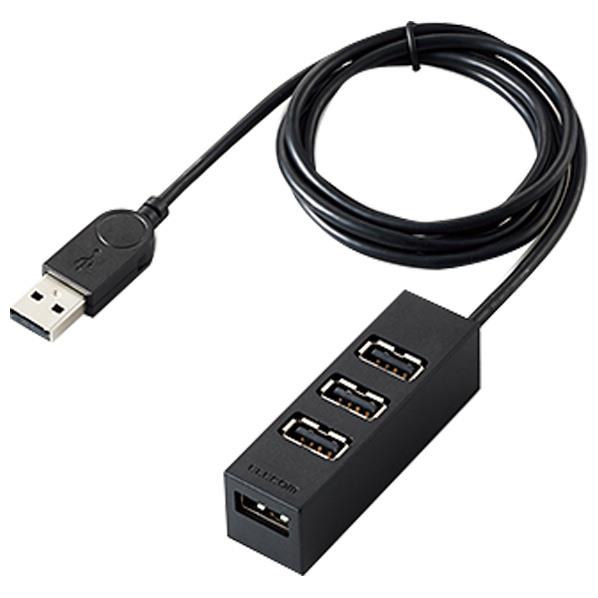 エレコム 機能主義USBハブ(100cm・4ポート) U2H-TZ427BXBK ブラック U2H-TZ427BXBK [U2HTZ427BXBK]