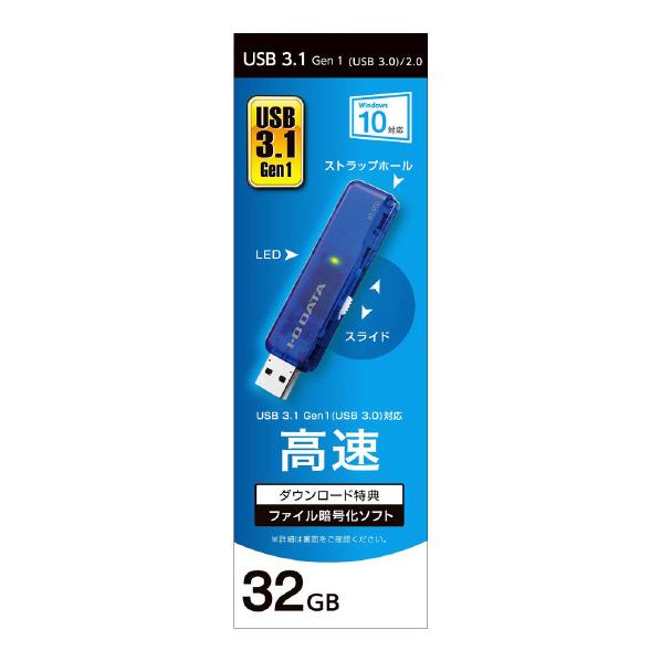 IEOf[^ USB 3D1 Gen 1(USB 3D0)Ή USB[(32GB) XPgu[ U3-STD32GR B [U3STD32GRB] SPPM 