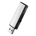 IEOf[^ USB 3D1 Gen 1(USB 3D0)Ή USB[(32GB) zCgVo[ U3-AL32GR/WS [U3AL32GRWS]