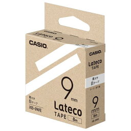 カシオ Lateco専用テープ(黒文字/9mm幅) 白テープ XB-9WE [XB9WE]【AMUP】