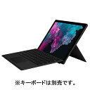 マイクロソフト Surface Pro 6(i5/8GB/256GB) ブラック KJT-00028 [KJT00028]【RNH】【OCPT】 - エディオン　楽天市場店