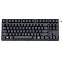 FILCO JjJL[{[h Majestouch Stingray ubN FKBS87XMRL/EFB [FKBS87XMRLEFB]