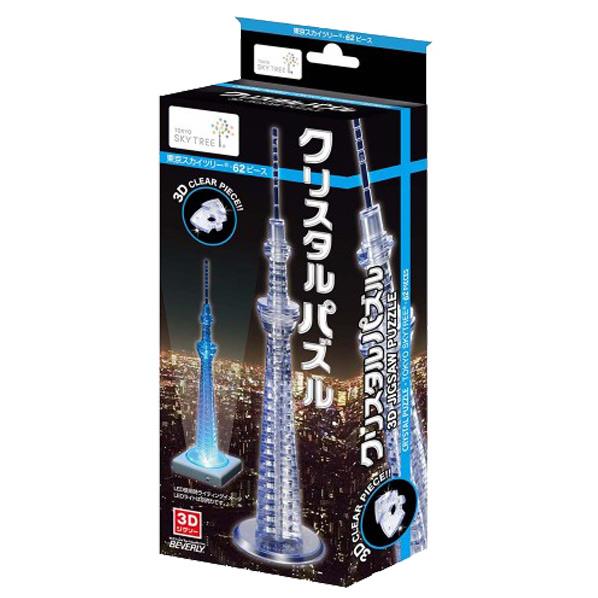 ビバリー クリスタルパズル 東京スカイツリー クリスタル50134トウキヨウスカイツリ クリスタル50134トウキヨウスカイツリ