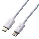 GR USB-C to CgjOP[u(X^_[h) zCg MPA-CL10XWH [MPACL10XWH]