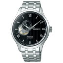 SEIKO 機械式(メカニカル)腕時計 PRESAGE(プレザージュ) ベーシックライン SARY093 [SARY093]【SPSP】