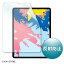 掠ץ饤 Apple 129iPad Pro 2018ѱվݸȿɻߥե LCD-IPAD11 [LCDIPAD11]AMUP