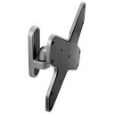 【8/1限定 エントリーで最大P5倍】朝日木材 23V〜43V推奨 モニターアーム 壁付けタイプ WALL FIT MOUNT シルバー ARM-004 [AR...