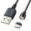 掠ץ饤 Magnetæ弰USB Type-C֥(ǡ&) 1m KU-MGDCA1 [KUMGDCA1]