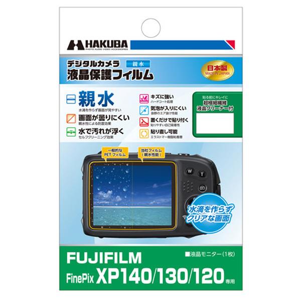 nNo FUJIFILM FinePix XP140/XP130/XP120ptیtB e^Cv DGFH-FXP140 [DGFHFXP140]