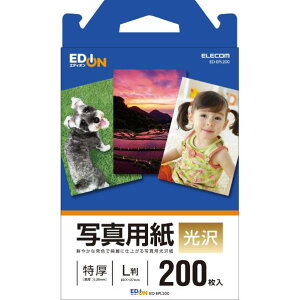 エレコム エディオンPB写真用紙 光沢 特厚 L判 200枚入り オリジナル ED-EPL200 [EDEPL200]【AMUP】