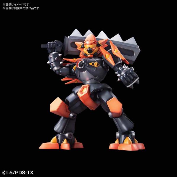 バンダイスピリッツ ダンボール戦機 LBX ハカイオー ダンボ-ルセンキ004LBXハカイオ-N [ダンボ-ルセンキ004LBXハカイオ-N]【MYMP】