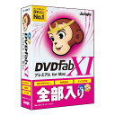 ジャングル DVDFab XI プレミアム for Mac DVDFAB11プレミアムMC 