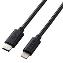 [エレコム USB-C to ライトニングケーブル(1．5m) MPA-CL15XBK]の商品説明●ライトニングコネクタを搭載したiPhone・iPod・iPadと、USB-Cポートを搭載したパソコンを接続し、充電・データ転送ができるUSB-C to ライトニングケーブルです。●※USB-C搭載iPadの充電には対応しておりません。USB-C搭載iPadからライトニング搭載端末への給電は可能です。●また対応したUSB-Cポート付きの充電器と接続することで、家庭用コンセントから充電可能です。●iPhoneの高速充電に対応しています。●※Power DeliveryまたはThunderboltに対応したUSB-Cポート付きのパソコン・充電器の場合に高速充電が可能です。●サビなどに強く、信号劣化を抑える金メッキピンを採用しています。●Appleの正規ライセンス「Made for iPhone/iPad/iPod」を取得した安心して使用できる製品です。 安定したデータ通信が可能で、iOSを最新版にアップデートしても引き続き使用できます。[エレコム USB-C to ライトニングケーブル(1．5m) MPA-CL15XBK]のスペック●コネクタ形状1:ライトニングコネクタ(オス)●コネクタ形状2:USB-Cコネクタ(オス)●長さ:1.5m ※コネクタ含まず●使用目的・用途:USB-C端子を持つPC及び充電器とライトニングコネクタを搭載したiPhoneiPadiPodを接続し、充電・データ転送が可能です。●対応機種(iphone):iPhone XS Max iPhone XS iPhone XR iPhone X iPhone 8 Plus iPhone 8 iPhone 7 Plus iPhone 7 iPhone SE iPhone 6s Plus iPhone 6s iPhone 6 Plus iPhone 6 iPhone 5s●対応機種(ipad):iPad Pro(10.5-inch) iPad Pro(12.9-inch)2nd Generation iPad Pro(12.9-inch)1st Generation iPad Pro(9.7-inch) iPad mini 4 iPad Air 2 iPad mini 3 iPad Air iPad mini 2 iPad(6th generation) iPad(5th generation)●対応機種(ipod):iPod touch(6th generation)●パッケージ:PET折り箱●カラー:ブラック●保証期間:1年●その他:※iPhone8以降に発売されたPowerDelivery対応機種とPowerDelivery対応の充電器を使用した場合、高速充電が可能。※iPadはPowerDelivery対応またはThunderbolt対応のUSB-C端子を持つパソコンの場合充電が可能。※USB-C搭載iPadからライトニング搭載端末への給電は可能。○初期不良のみ返品可