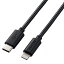 쥳 USB-C to 饤ȥ˥󥰥֥(15m) MPA-CL15XBK [MPACL15XBK]