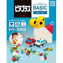 ピープル ピタゴラス BASIC これな〜んだ? ピタゴラスBASICコレナ-ンダ [ピタゴラスBASICコレナ-ンダ]