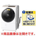 ヒートリサイクル 風アイロン ビッグドラム BD-SV110ER