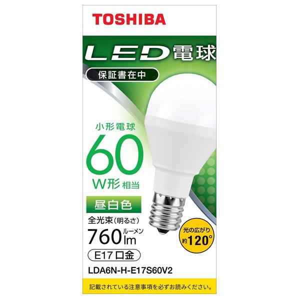 東芝 LED電球 E17口金 全光束760lm(5．9W小形電球タイプ) 昼白色相当 LDA6N-H-E17S60V2 LDA6NHE17S60V2