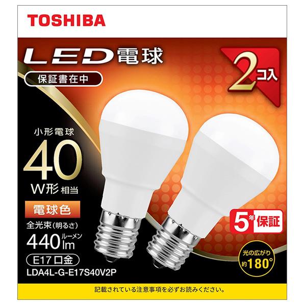東芝 LED電球 E17口金 全光束440lm(4．2W小形電球タイプ) 電球色相当 2個入 LDA4L-G-E17S40V2P [LDA4LGE17S40V2P]【BLKP】