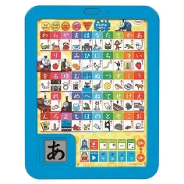 学研ステイフル きかんしゃトーマス あいうえおタブレット キカンシヤト-マスアイウエオタブレツト 