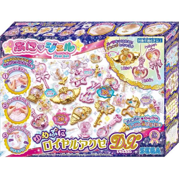セガフェイブ PG-22 ぷにジェル ゆめぷにロイヤルアクセDX PG22プニジエルセンヨウライトピンク [PG22プニジエルセンヨウライトピンク]のサムネイル