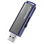 I・Oデータ USB 3．1 Gen 1（USB 3．0）対応　セキュリティUSBメモリー 8GB ED-S4/Rシリーズ ED-S4/8GR [EDS48GR]【AMUP】