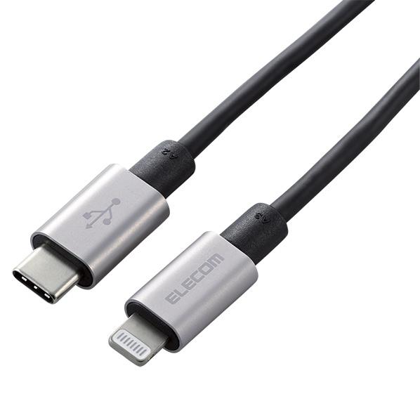 쥳 USB-C to 饤ȥ˥󥰥֥(ѵ׻)(10m) MPA-CLPS10GY [MPACLPS10GY]