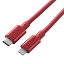 10/1 ȥ꡼ǺP5ܡۥ쥳 USB-C to 饤ȥ˥󥰥֥(ѵ׻)(20m) MPA-CLPS20RD [MPACLPS20RD]