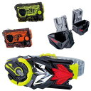 バンダイ 仮面ライダーゼロワン DX飛電ゼロワンドライバー&プログライズホルダーセット DXヒデンゼロワンドライバ-ホルダ-S [DXヒデンゼロワンドライバ-ホルダ-S]【SPSP】