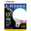  LEDŵ E26 «1340lm(110W ܡŵG95 ۸)  LDG11D-G/100V1 [LDG11DG100V1]