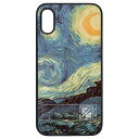 Dparks iPhone XRpSpirit case  DS14842I61 [DS14842I61]