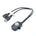 JTT USB人感センサー ブラック USENS-BK [USENSBK]【AMUP】 その1