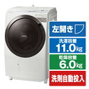 日立 【左開き】11．0kgドラム式洗濯乾燥機 ビッグドラム ホワイト BD-SX110GL W [BDSX110GLW]