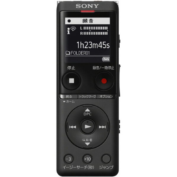 SONY ステレオICレコーダー(4GB) ブラック ICD-UX570F B [ICDUX570FB]【RNH】