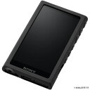 SONY NW-A100シリーズ用シリコンケース ブラック CKM-NWA100 B [CKMNWA100B]