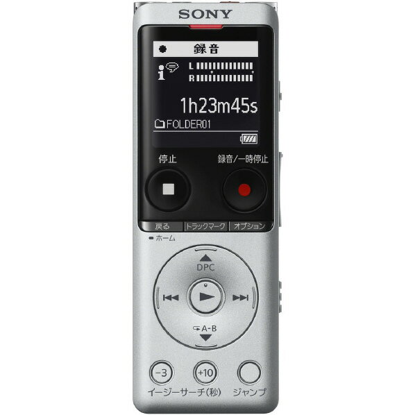 SONY ƥ쥪IC쥳(4GB) С ICD-UX570F S [ICDUX570FS]RNH