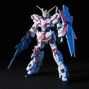 バンダイスピリッツ HGUC 1/144 ユニコーンガンダム(デストロイモード) HGUC100ユニコ-ンデストロイモ-ドN HGUC100ユニコ-ンデストロイモ-ドN