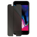 MSソリューションズ iPhone 8/7/6s/6用保護フィルム MS-IP47FLPC [MSIP47FLPC]【FEBP】