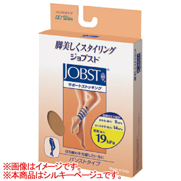 e JOBSTT|[gXgbLO S`M(M) VL[x[W JP-JR78603P2 [JPJR78603P2]yJPSSz