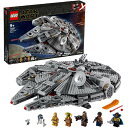 レゴジャパン LEGO スター・ウォーズ 75257 ミレニアム・ファルコン 75257ミレニアムフアルコン [75257ミレニアムフアルコン]【LEGW】