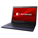 Dynabook ノートパソコン dynabook S6 デニムブルー P1S6LPBL [P1S6LPBL]【RNH】