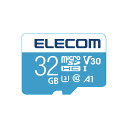 GR microSDHCJ[h(UHS-IΉ)(32GB) MF-EGM032GU13V3 [MFEGM032GU13V3]