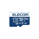 エレコム microSDXCメモリカード(UHS-I対応)(128GB) MF-EMR128GU13V3 [MFEMR128GU13V3]【OCMP】