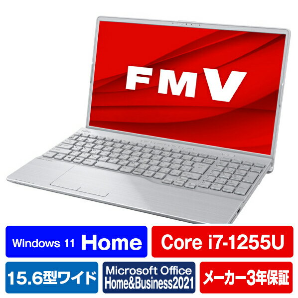 富士通 ノートパソコン e angle select LIFEBOOK ファインシルバー FMVA57H3SE [FMVA57H3SE]