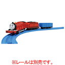 タカラトミー プラレール きかんしゃトーマス OT-03 おしゃべりジェームス えいごプラス OT03オシヤベリジエ-ムスエイゴプラス [OT03オシヤベリジエ...