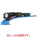 タカラトミー プラレール きかんしゃトーマス OT-04 おしゃべりヒロ えいごプラス OT04オシヤベリヒロエイゴプラス [OT04オシヤベリヒロエイゴプラス...